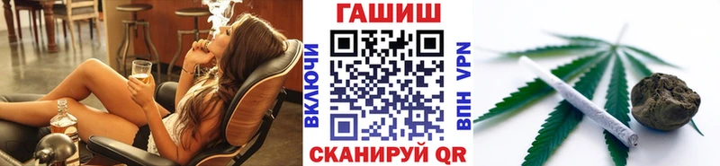 мега ONION  Нарьян-Мар  ГАШ хэш  где можно купить наркотик 