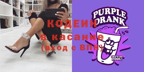мет Навашино