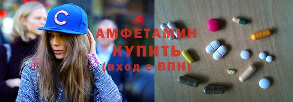 дурь Нефтекумск