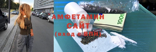 дурь Нефтекумск