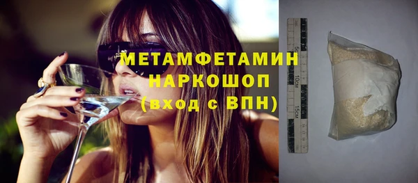 тгк Нея