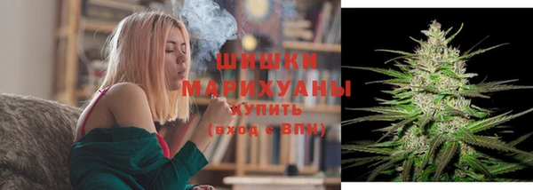 кокаин VHQ Наволоки