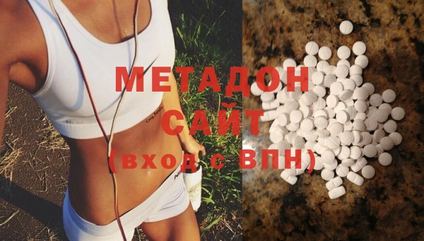 тгк Нея