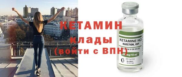тгк Нея