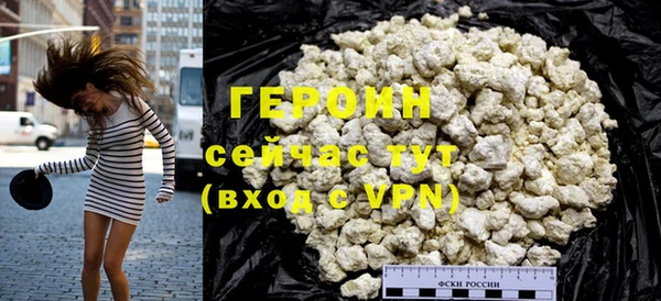 тгк Нея
