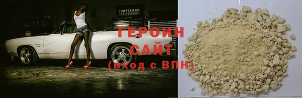 мяу мяу мука Надым