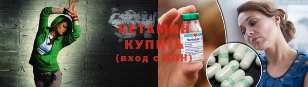 кокаин VHQ Наволоки