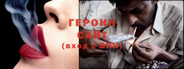тгк Нея