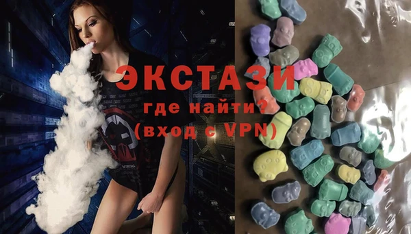 мяу мяу мука Надым