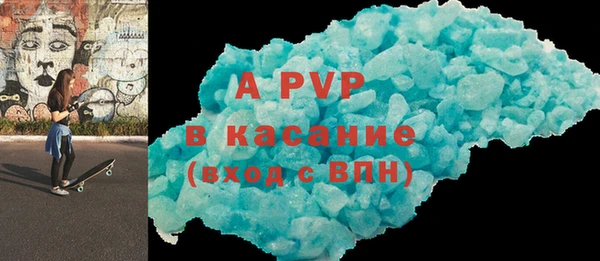 мет Навашино