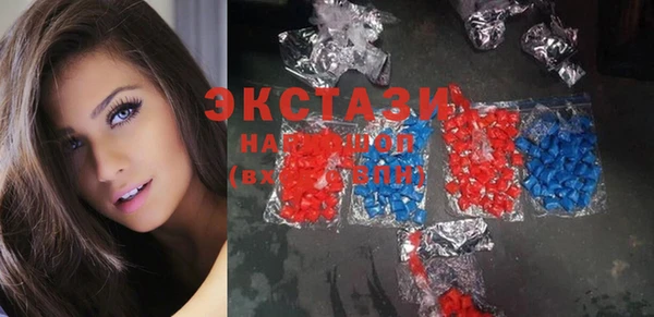 дурь Нефтекумск