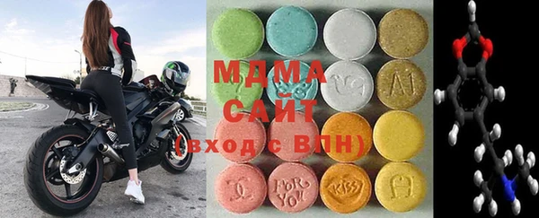 мескалин Нефтегорск