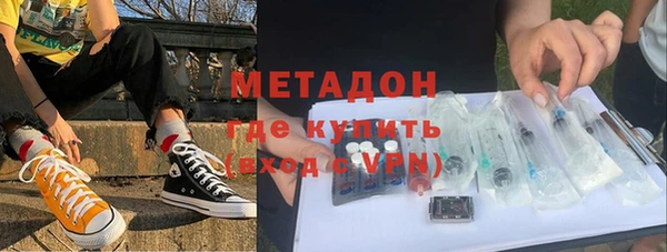 тгк Нея