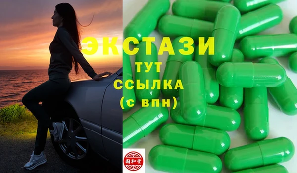 тгк Нея