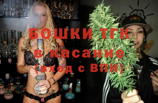 кокс Бердск