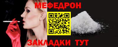 МДМА Берёзовский