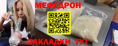 МДМА Берёзовский