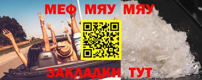 кокаин премиум Беслан