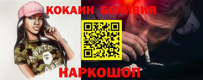 МДМА Берёзовский