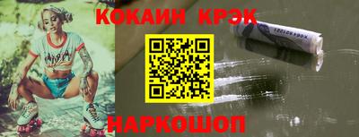 МДМА Берёзовский