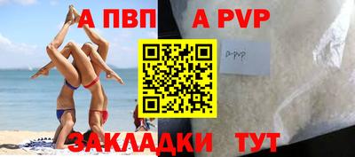 МДМА Берёзовский