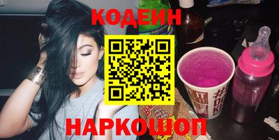 твердый Бийск