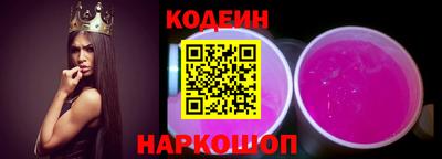 кокаин премиум Беслан