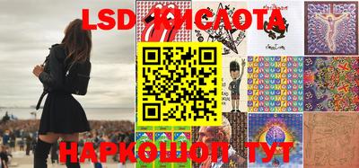 МДМА Берёзовский