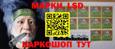 твердый Бийск
