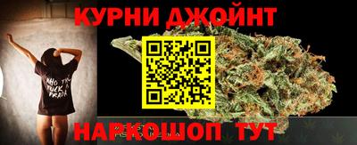 МДМА Берёзовский