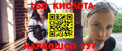 МДМА Берёзовский