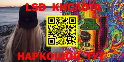 кокаин премиум Беслан
