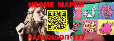 МДМА Берёзовский