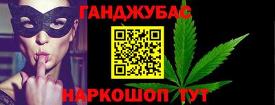 МДМА Берёзовский