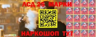МДМА Берёзовский