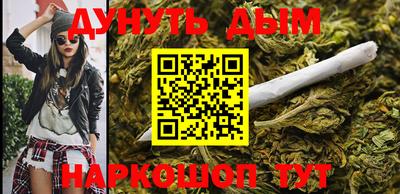 кокаин премиум Беслан