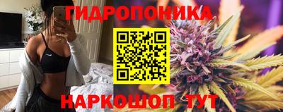 МДМА Берёзовский