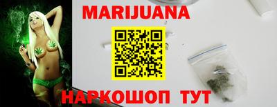кокаин премиум Беслан
