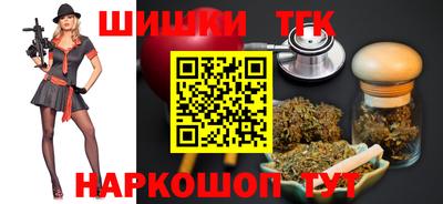 твердый Бийск