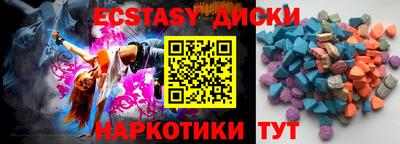 кокаин премиум Беслан