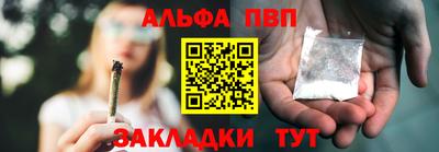 МДМА Берёзовский