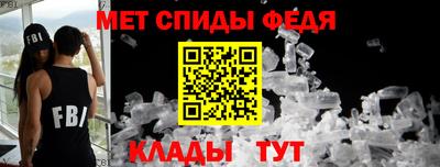 кокаин премиум Беслан