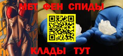 МДМА Берёзовский
