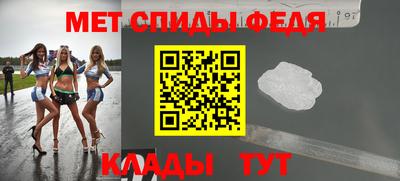 кокаин премиум Беслан