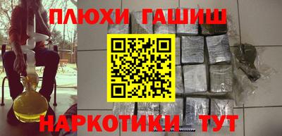 твердый Балаково