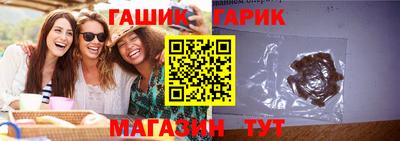 кокаин премиум Беслан