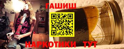 кокаин премиум Беслан