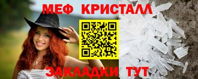 МДМА Берёзовский