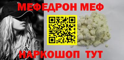 МДМА Берёзовский