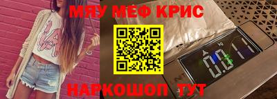 МДМА Берёзовский